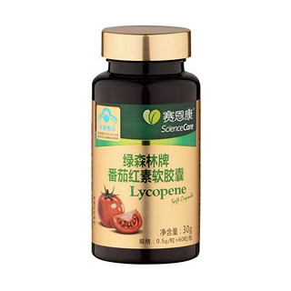 赛恩康 绿森林牌番茄红素软胶囊价格