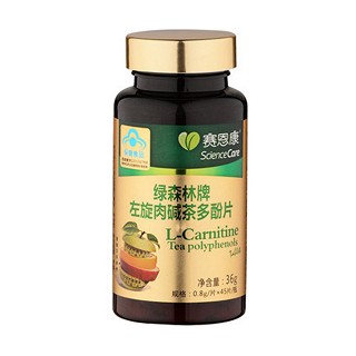 赛恩康 绿森林牌左旋肉碱茶多酚片 (亿超)