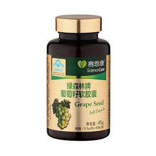 赛恩康 绿森林牌葡萄籽软胶囊(亿超)