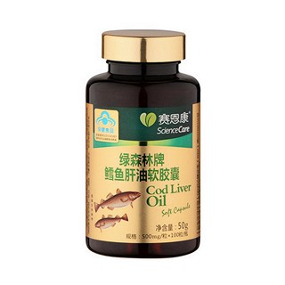 赛恩康 绿森林牌鳕鱼肝油软胶囊(亿超)