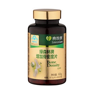 赛恩康 绿森林牌增加骨密度片(亿超)