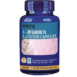 怡丽康健 胱氨酸胶丸(金格)