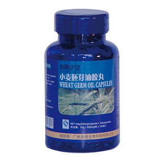 怡丽康健 小麦胚芽油胶丸(金格)
