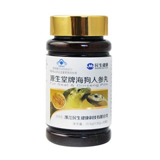 民生健康 源生堂牌海狗人参丸(百合)