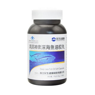 民生健康 鸿洋神牌深海鱼油胶丸 