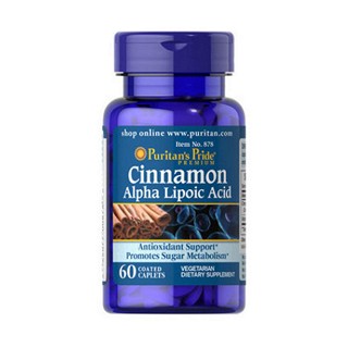 普丽普莱肉桂350mg+α硫辛酸150mg复合营养片(普丽普莱)