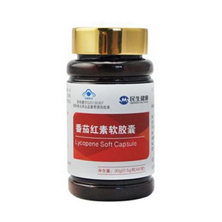 民生健康 番茄红素软胶囊(紫光)