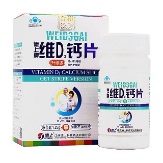 德上牌维d3钙片(德上科技)