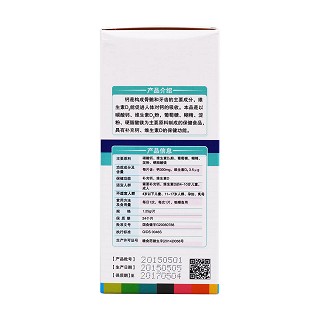 德上牌维d3钙片价格