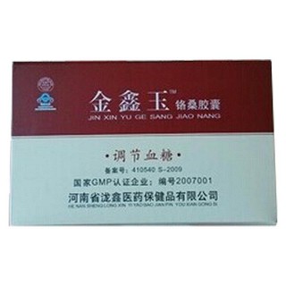 金鑫玉铬桑胶囊 (泷鑫医药)