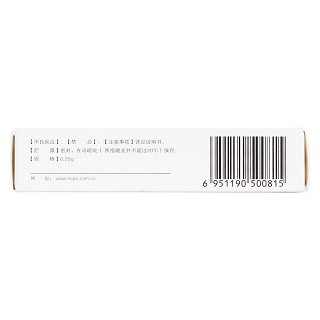 头孢拉定胶囊(0.25g*24s)