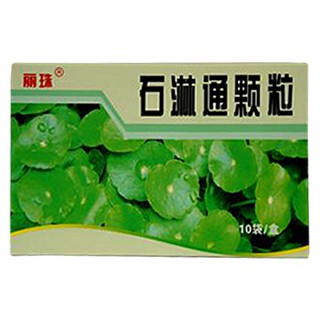 石淋通颗粒(光大)