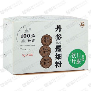 丹参(最细粉)