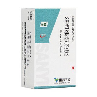 哈西奈德溶液(三益)
