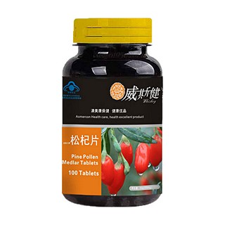 威斯健松杞片(澳美康)