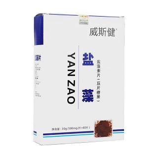 威斯健盐藻素片价格