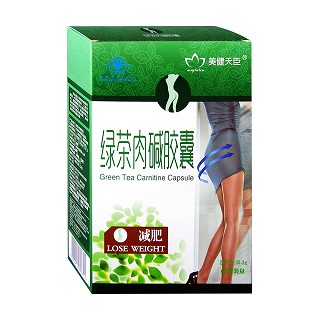 美健天臣绿茶肉碱胶囊(澳美康)