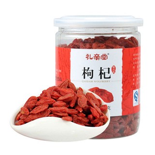 礼亲堂柴达木正品枸杞(礼亲堂)