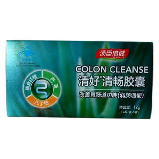 清好牌清畅胶囊(汤臣倍健)