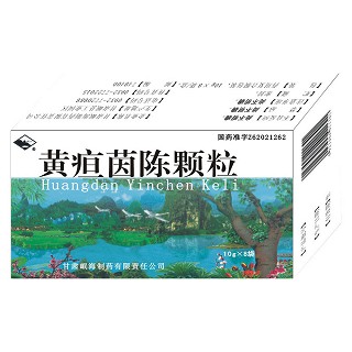 黄疸茵陈颗粒(岷海)