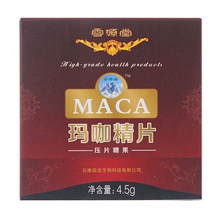 雪源堂 玛咖精片(筱妍)