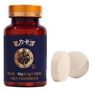 力卡 玛咖片(力卡)