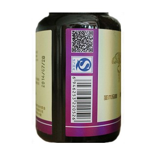 圣木百益 紫玛咖精片(圣木)