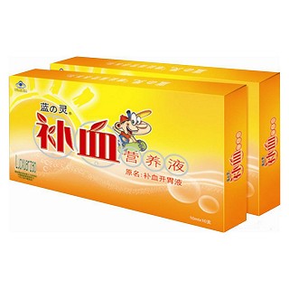 蓝之灵补血营养液(儿童型)