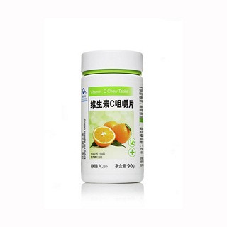 静臻维生素c咀嚼片