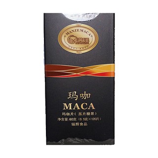满泽 玛咖片(满泽)
