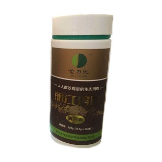 金力元 丽江玛咖价格