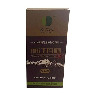 金力元 丽江玛咖价格