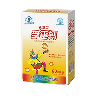 孚正钙东方儿童型(孚正)