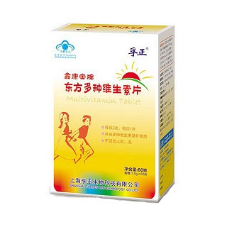 孚正东方多种维生素片(孚正)