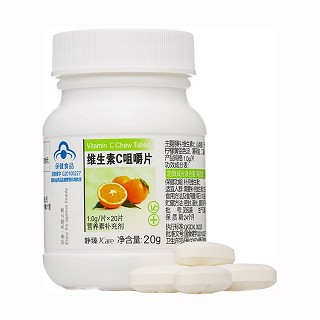 静臻维生素c咀嚼片