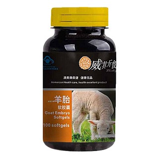 威斯健 羊胎软胶囊(澳美康)