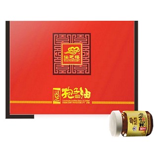 仙芝楼 灵芝孢子油豪华木盒(仙芝楼)