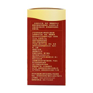威斯健 金奥力牌纳豆红曲胶囊(0.4g*60s)