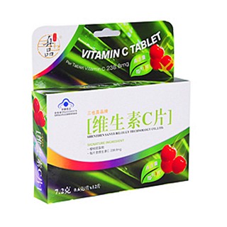 三也真品维生素c片(三也)