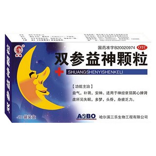 双参益神颗粒(金鸡)