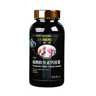 三也真品硫酸软骨素胶囊(三也)