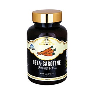 金海尔斯 天然胡萝卜素软胶囊(三也)