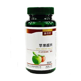 康得莱 苹果醋片(三九)