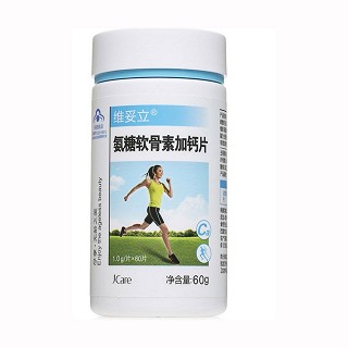 静臻氨糖软骨加钙片