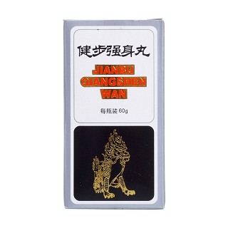 健步强身丸价格