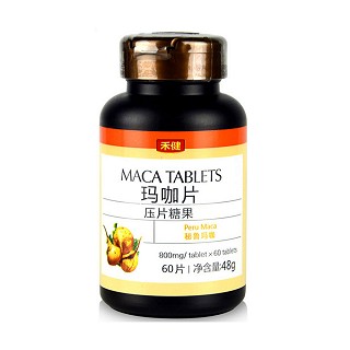 禾健 玛咖片(禾健营养)
