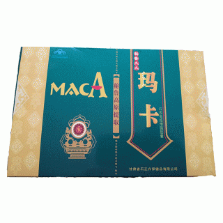 秘鲁久久 玛卡(石正兴)