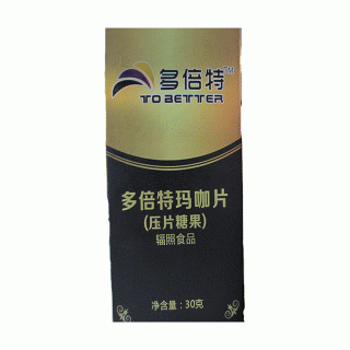多倍特 玛咖片(滇珍宝)