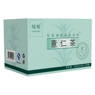 恬愉 薏仁茶(桃园应用)