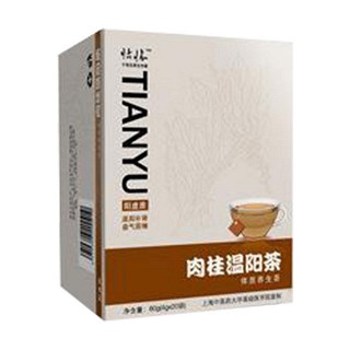 恬愉 肉桂温阳茶(桃园应用)